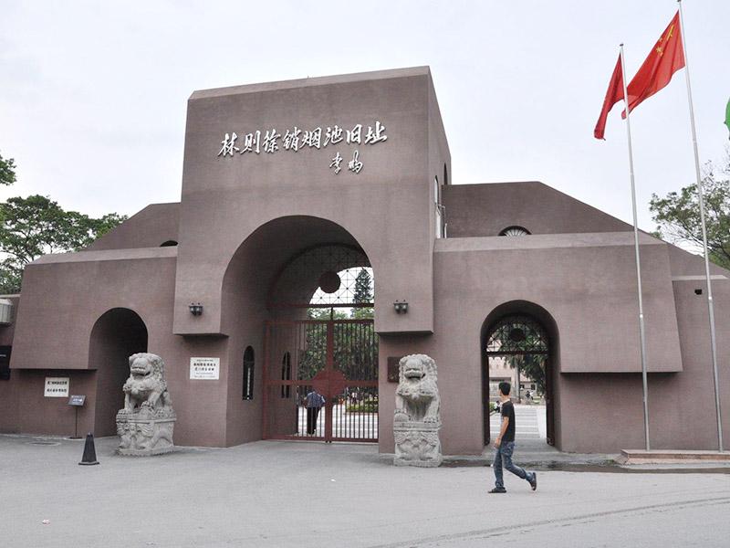 東莞旅游必去十大景點