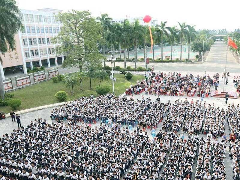 東莞市濟川中學