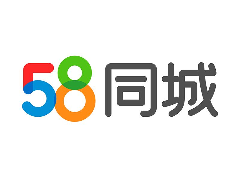 東莞58同城