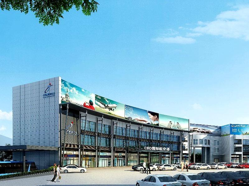 東莞市社會保險