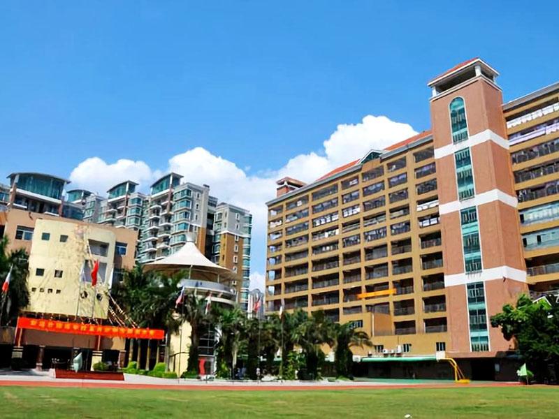 東莞市御花苑外國語學校