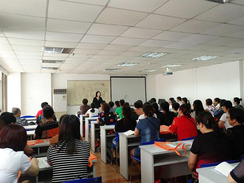 東莞科技進修學院