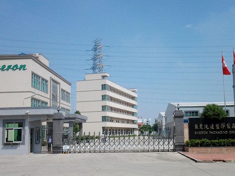 東莞塑膠有限公司