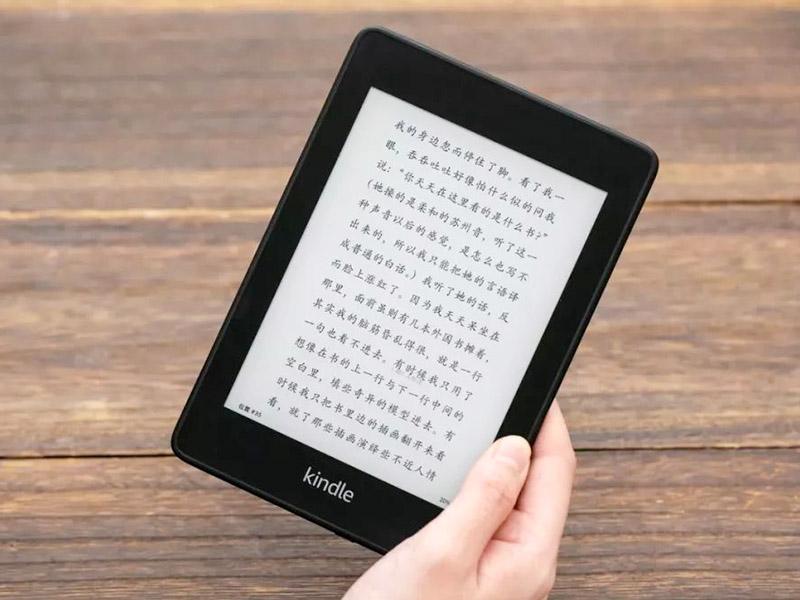 電子書下載網站