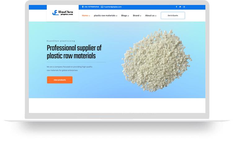 塑膠原料外貿網站建設優化案例：華晨塑膠