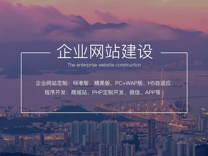 學網站建設難嗎？需要具備哪些技巧？