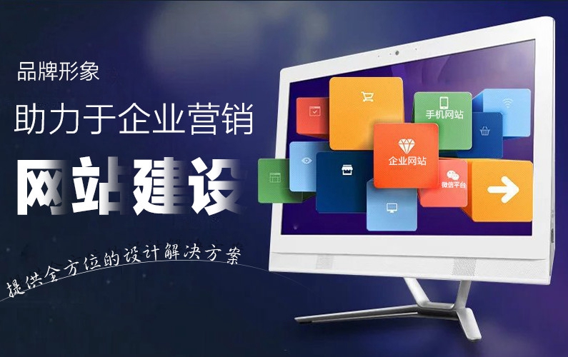 什么是靜態網頁和動態網頁？二者有何區別？