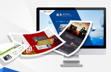 【西屯SEO】SEO的文章標題長度是多少字符？怎樣計算