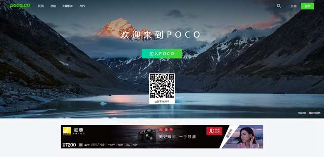 【將軍SEO】北京SEO公司業務原話：做網站這個詞我們做不了