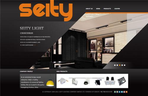 【東區SEO】什么是SEO黑鏈？給網站做黑鏈好不好？