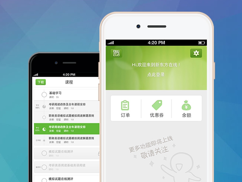 【石碇網絡推廣】網站推廣方式分享及詳細介紹