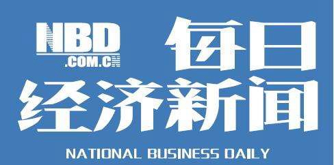【關西網站建設】網站是什么東西？關于網站的概念介紹