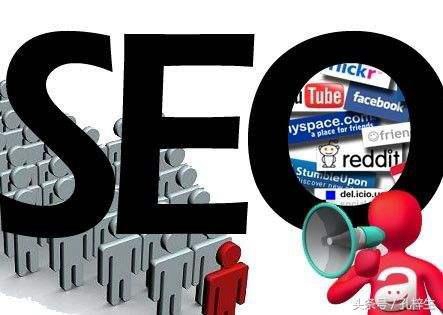 【新豐網站優化】網站優化的設計原則是什么？分別有哪些