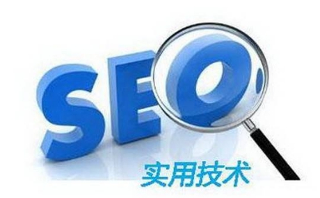 【東勢網頁設計】網頁設計有哪些工具軟件？分別有什么作用