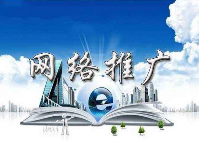 【口湖SEO】SEO的發展歷程是什么樣的？