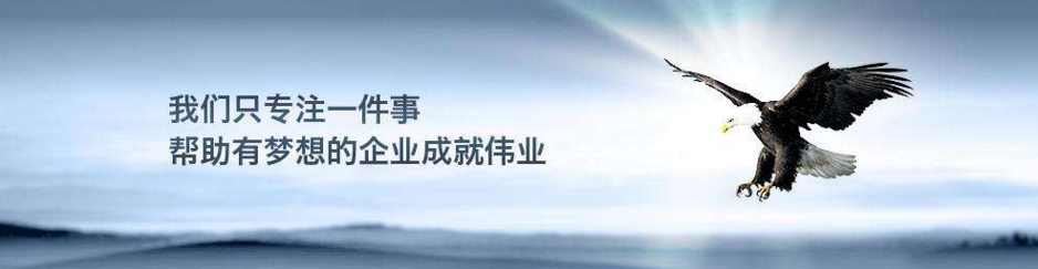 【義竹SEO】什么是網站關鍵詞排名？對網站有什么好處？