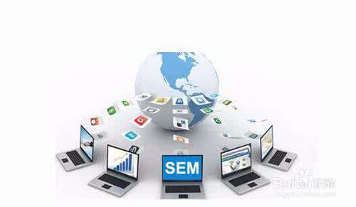 【高樹網絡公司】教你如何制定一個完整的搜索引擎營銷策略