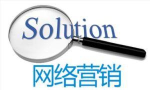 【崁頂SEO】網站外部鏈接建設的技巧分享介紹