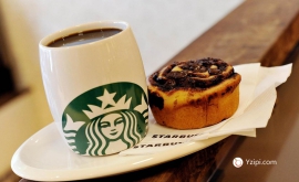 【東河網站建設】什么是政府網站？簡述政府網站的定義