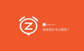 【太麻里SEO】淺談SEM與SEO二者的區別！