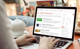 【吉安SEO】什么是搜索引擎優化？與SEO優化有什么區別？