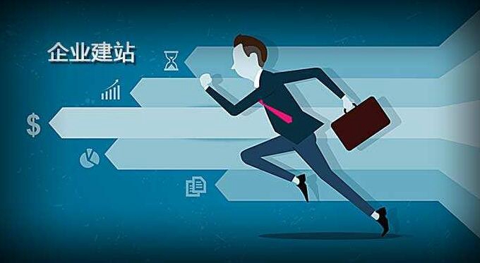 【秀林網絡推廣】網絡推廣有何作用？淺談網絡推廣的現狀