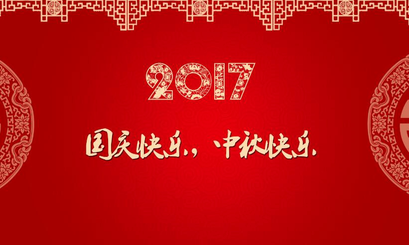 【萬榮SEO】在SEO優化中新域名及老域名的區別有哪些？