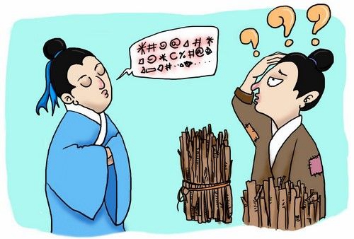 【金城網站優化】網站優化有哪些方法？網站優化方法的介紹