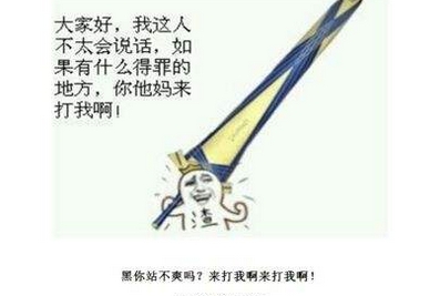 【金湖SEO】網站架構與SEO關鍵詞排名有什么關系？