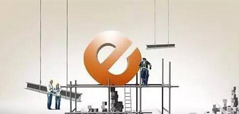 【新市網絡推廣】關于網絡推廣的現狀以及前景介紹