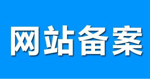 【水磨溝網站建設】網站建設在設計中的幾點技巧的介紹