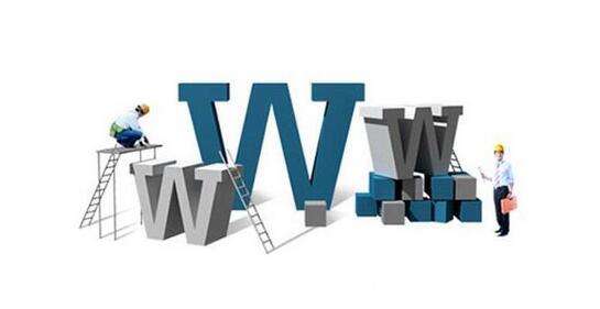 【吐魯番網站制作】網站制作之網站應該如何做好完整規劃？