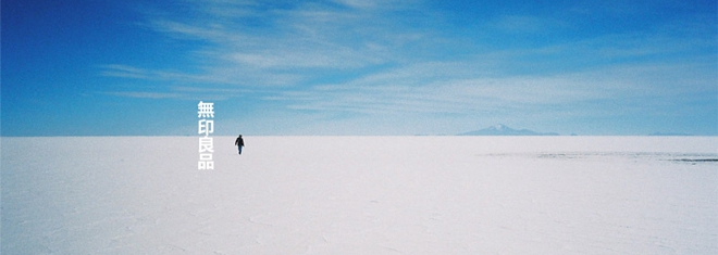 【伊吾SEO】關鍵詞怎么布局排版？SEO關鍵詞的布局介紹