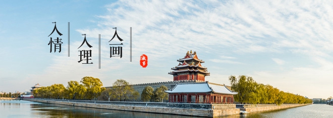 【木壘網絡推廣】網絡推廣怎么做比較好？完整網絡推廣策略分享