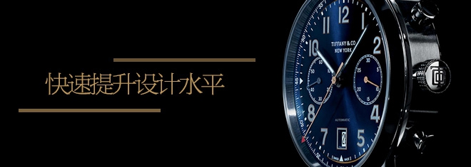 【庫爾勒SEO】SEO反向鏈接是什么？怎么做SEO的反向鏈接