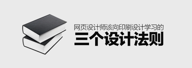 【且末網站建設】公司網站是什么？公司網站的介紹及分類