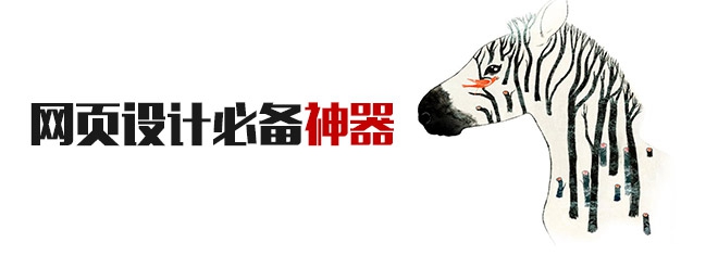 【焉耆網絡營銷】網絡營銷由什么部分組成？網絡營銷兩個關鍵系統組成的介紹