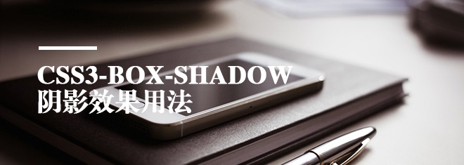 【和靜網絡推廣】電子商務網站推廣的含義有哪些？