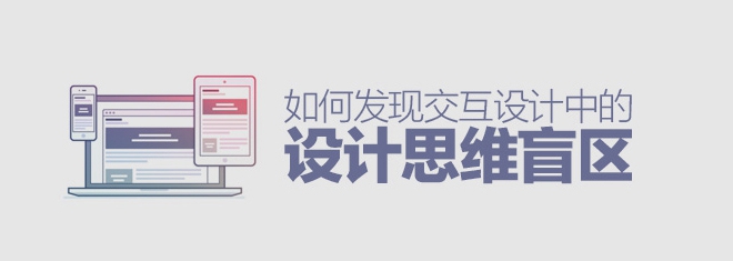 【博湖SEO】SEO優化有什么完整方案？網站SEO的優化策略