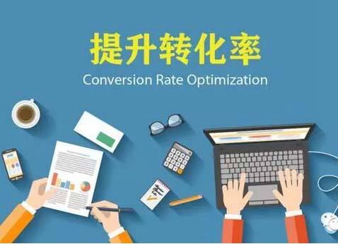 【阿圖什SEO】搜索引擎優化怎么做？搜索引擎優化的簡單介紹