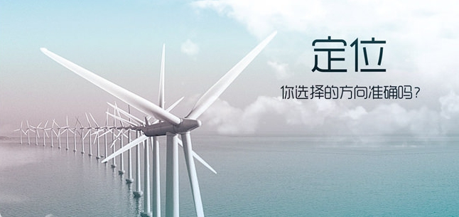 【英吉沙網站制作】外貿網站制作怎么做？外貿網站制作需要注意的事項