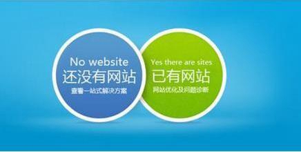 【策勒SEO】網站SEO中內鏈設計需要注意哪些注意事項？