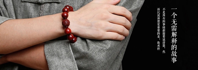 【和布克賽爾SEO】網站參與搜索引擎排名的基本步驟分享