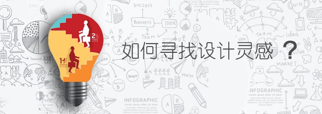 【阿勒泰SEO】網站SEO中的目標關鍵詞有什么特性？