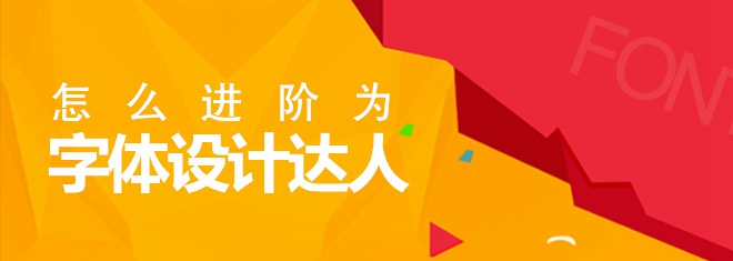 【福海SEO】網站安全是什么？網站安全管理的介紹