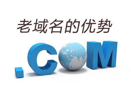 【西夏網站建設】網站建設怎么布局？網站建設的布局介紹