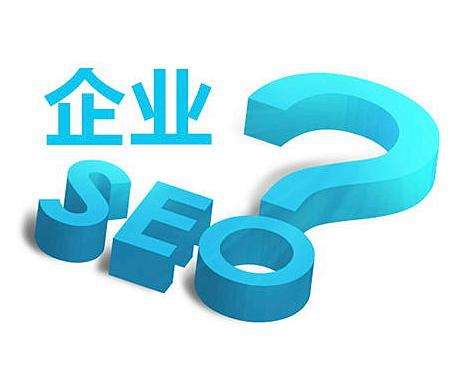 【西寧SEO】關鍵詞怎么做優化排名？關鍵詞的優化介紹