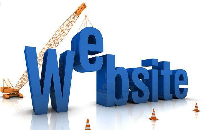 【皋蘭SEO】什么是網站降權？網站降權的處理方案有哪些？