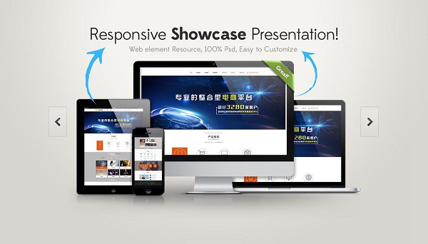 【涼州SEO】網站SEO優化有哪些技巧方法？網站的優化技巧的介紹