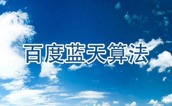【崇信網站建設】網站布局有哪些方法？網站布局的方法的介紹